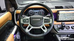 Land Rover Defender (L663) 130 D300 X-Dynamic HSE (03.2023)