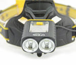 Фонарь Огонь HT-805-P90 налобный яркий 300W