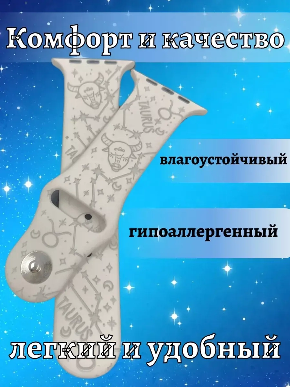 Ремешок для Apple watch 42 44 45 49 мм силиконовый браслет