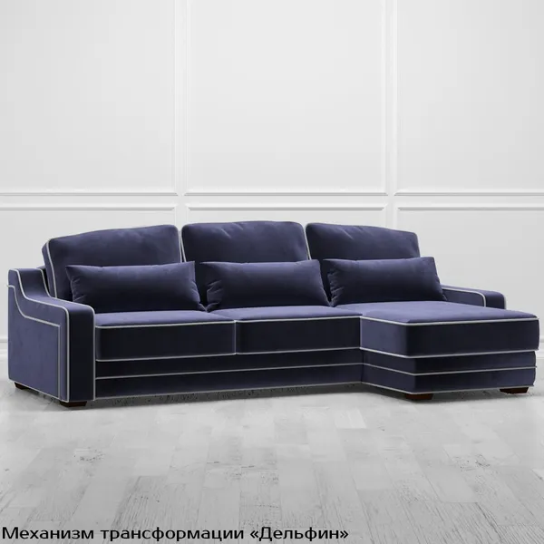 Диван Linea (с механизмом)