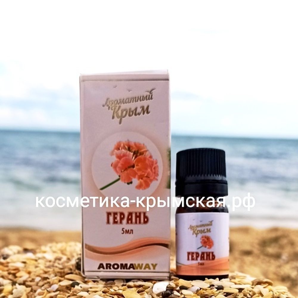 Масло эфирное «Герань»™Ароматный Крым