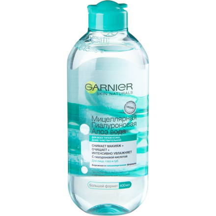 Мицеллярная вода Garnier Алоэ 400 мл