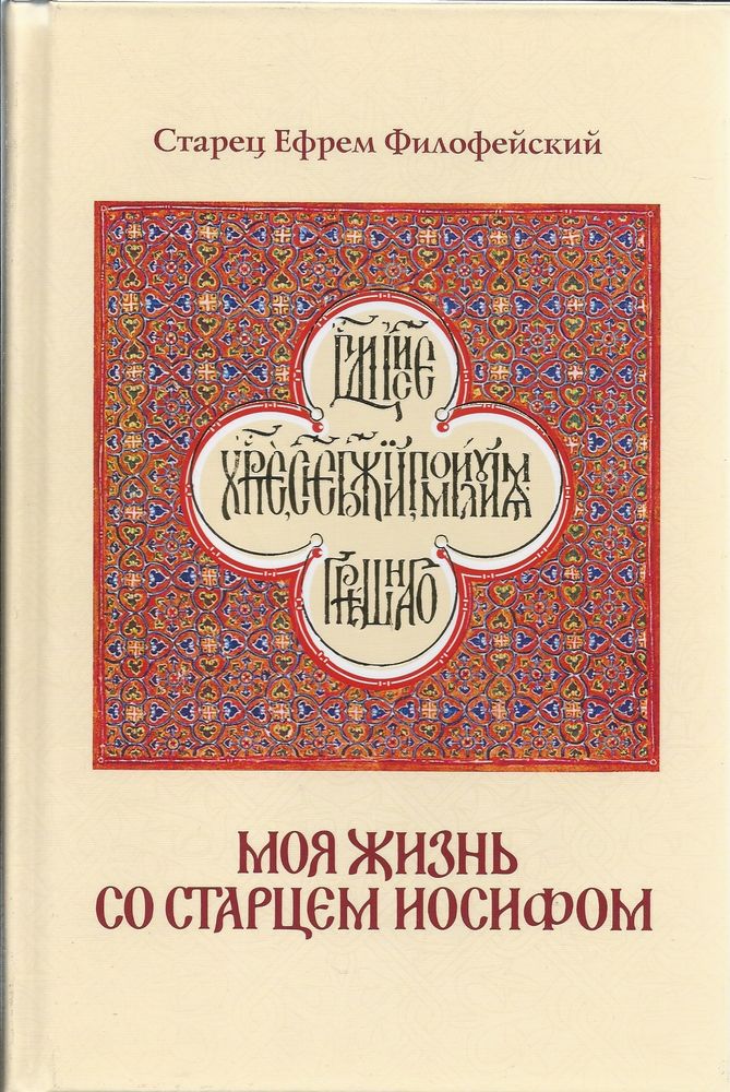 загруженное (27).jpg