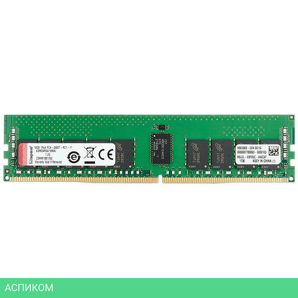 Оперативная память Kingston DDR4 32Gb KSM32RS4/32HCR