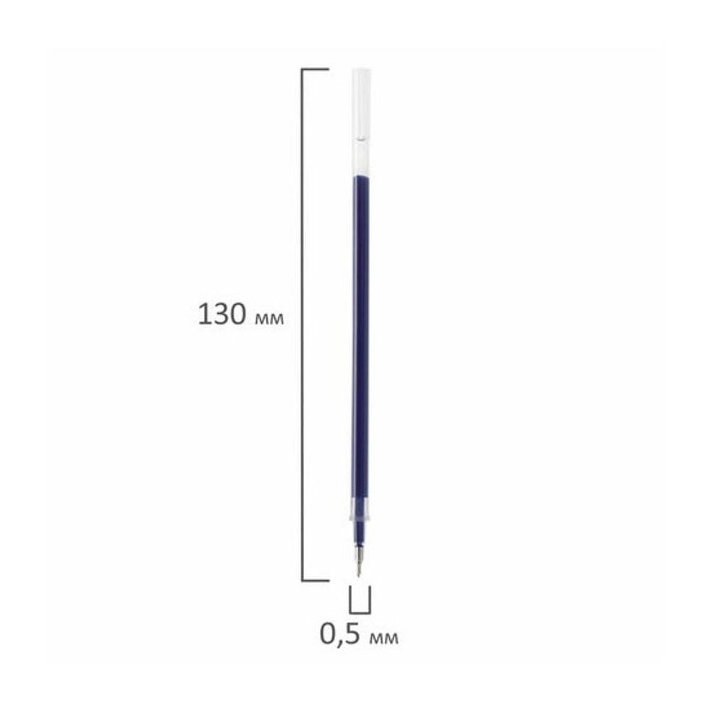 Стержень гелевый Brauberg, синий, игла, 0.5мм, 130мм