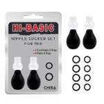 Помпы для сосков Nipple Sucker Set for Her (Цвет: черный)