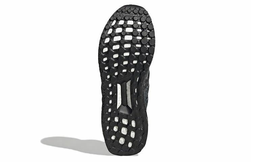 Кроссовки Adidas Ultraboost Dna Black Python