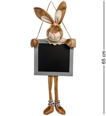 AMD-16 Фигура декоративная «Зайчишка»