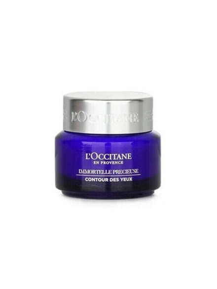 Eye balm Immortelle Precieuse (Eye Balm) 15 ml