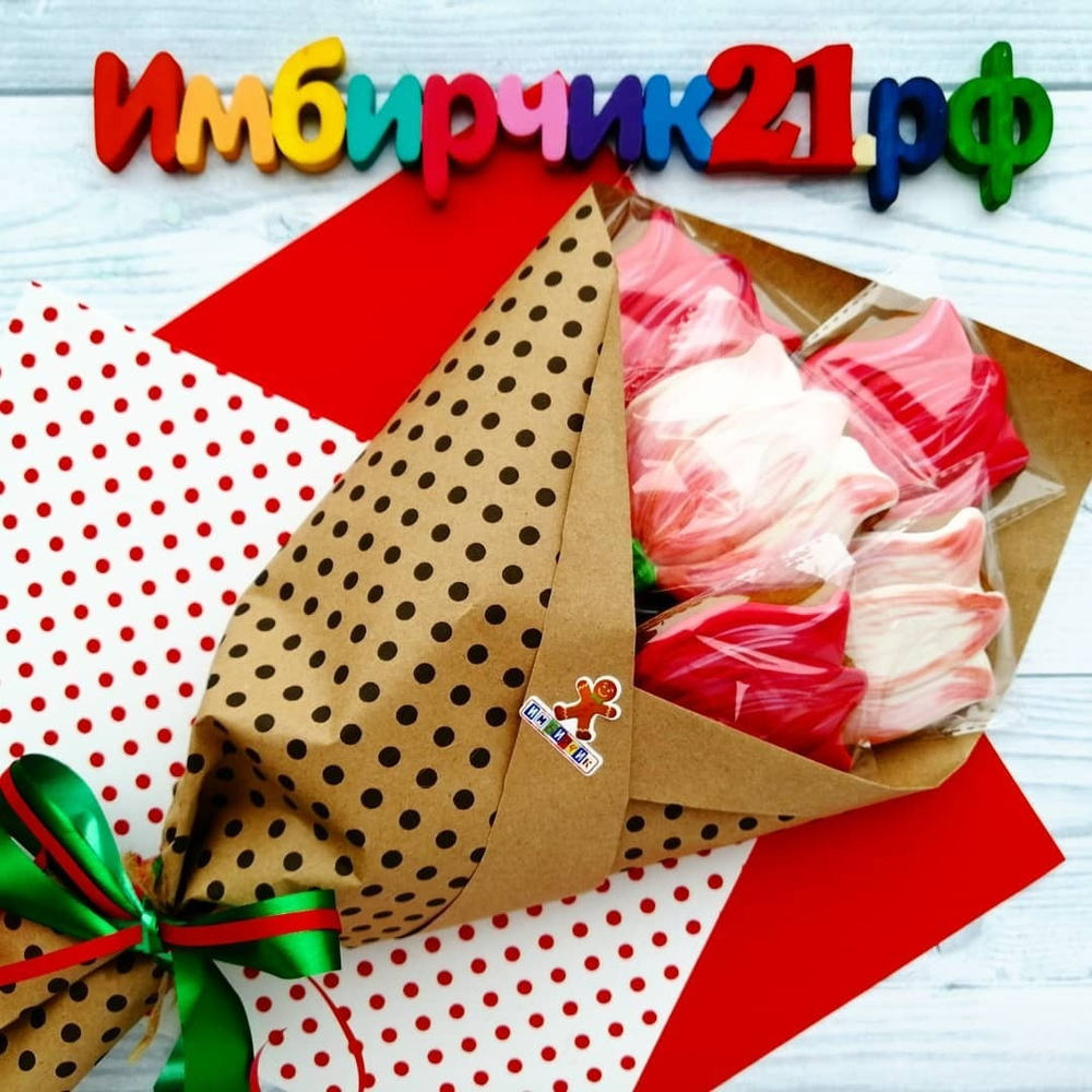 Имбирные пряники цветы