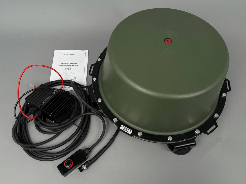 Купольный подавитель FPV Дронов БПЛА / Станция РЭБ «Капюшон» ФПВ-3