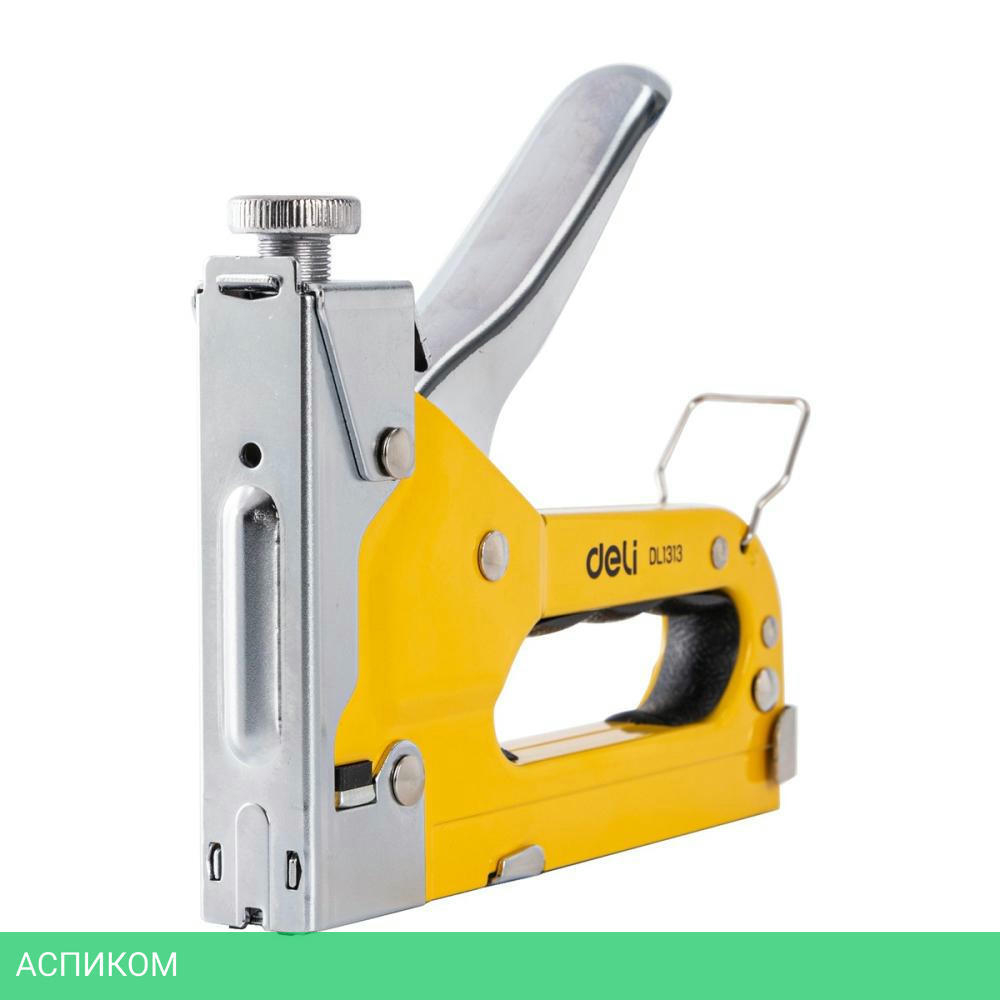 Степлер Deli DL1313
