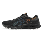 Кроссовки Asics Gel-Kayano 28, 1011B413-002