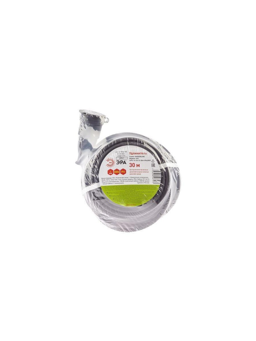 Удлинитель-шнур 1х30м с заземл. 16А IP44 UPx-1e-3х1.5-30m-IP44(KG) КГ 3х1.5 (бухта) Эра Б0050859