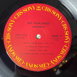 Винтажная виниловая пластинка LP Aerosmith Get Your Wings (Japan 1986) (No Obi)