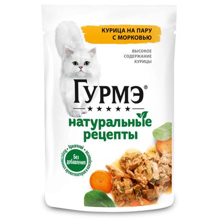 Влажный корм Гурмэ Натуральные рецепты курица с морковью 75 гр