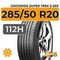Goodride Zuper Trek Z-203 285/50 R20 112H