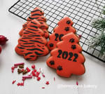 Трафарет Новый год 2022 №4 Тигриные полосы