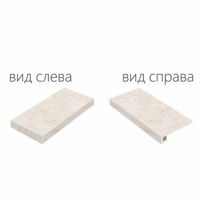 Ступень Contempora Flare Scalino Ang.Sx (Угловая Левая) Nat 60x33