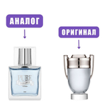 GEPARLYS Pure Dreamer edT 100ml men