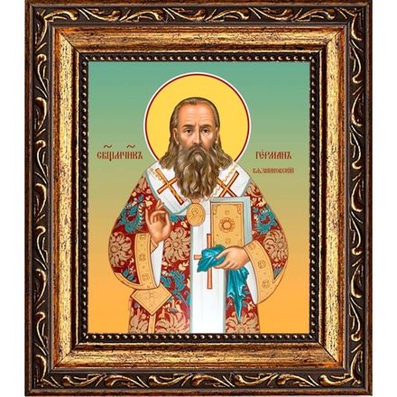 Герман (Ряшенцев) Вязниковский священномученик. Икона на холсте.