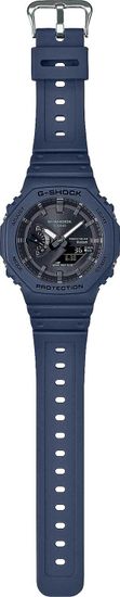 Наручные часы Casio G-Shock GA-B2100-2AER