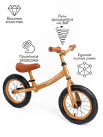 Двухколесный беговел AMAROBABY ROAD RACER