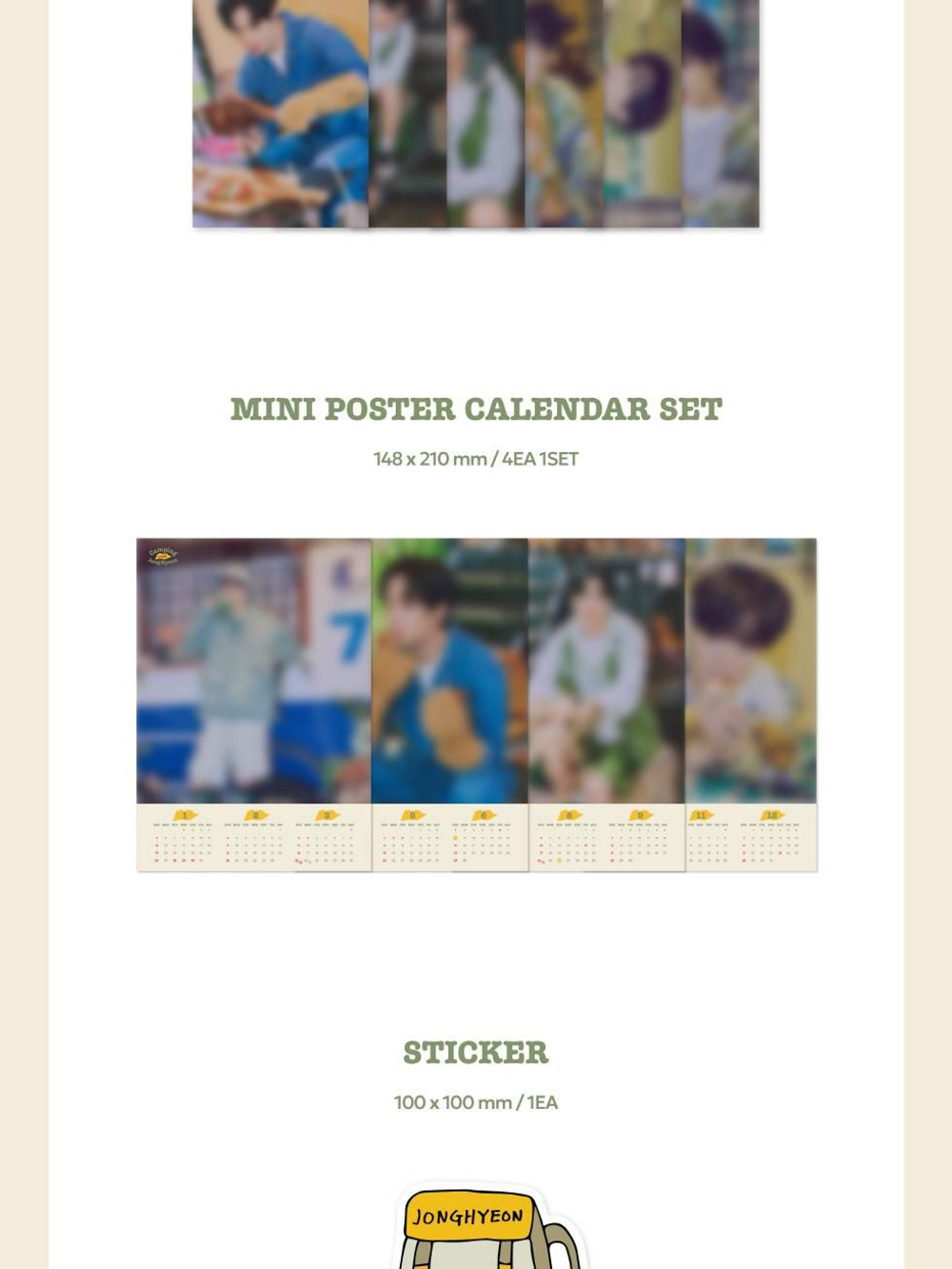 товары KIM JONGHYEON - CAMPING WITH JONGHYEON 2025 SEASON'S GREETINGS