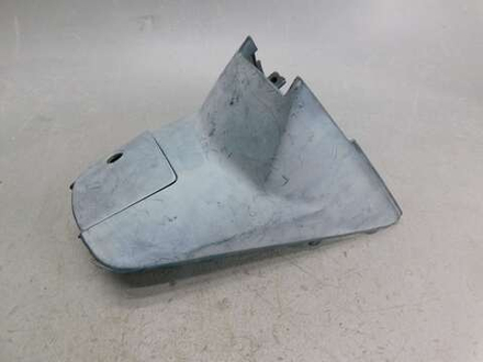 Пластик внутренний Honda Dio AF27 80151-GAH-0000 032008