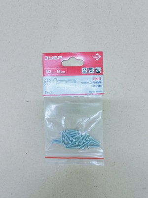 Винт ЗУБР DIN7985 клас прочн 8.8 оцинк М3*16мм ТФ6 25шт