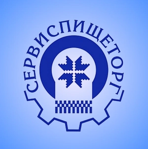 Сервиспищеторг