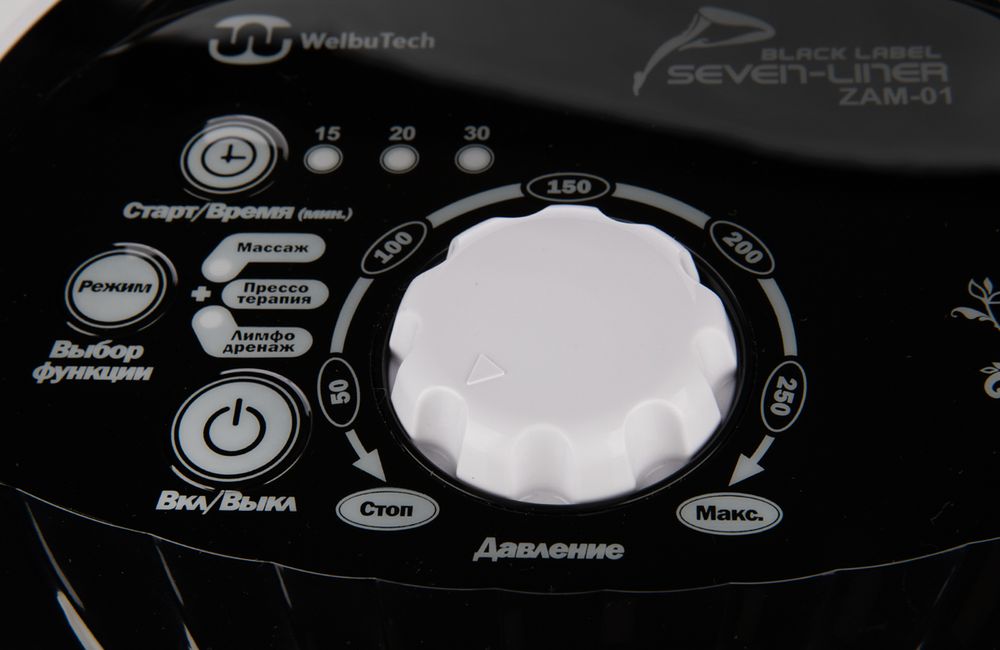 Аппарат для лимфодренажа, прессотерапии, массажа WelbuTech Seven Liner Zam-01, стандартный комплект, размер L