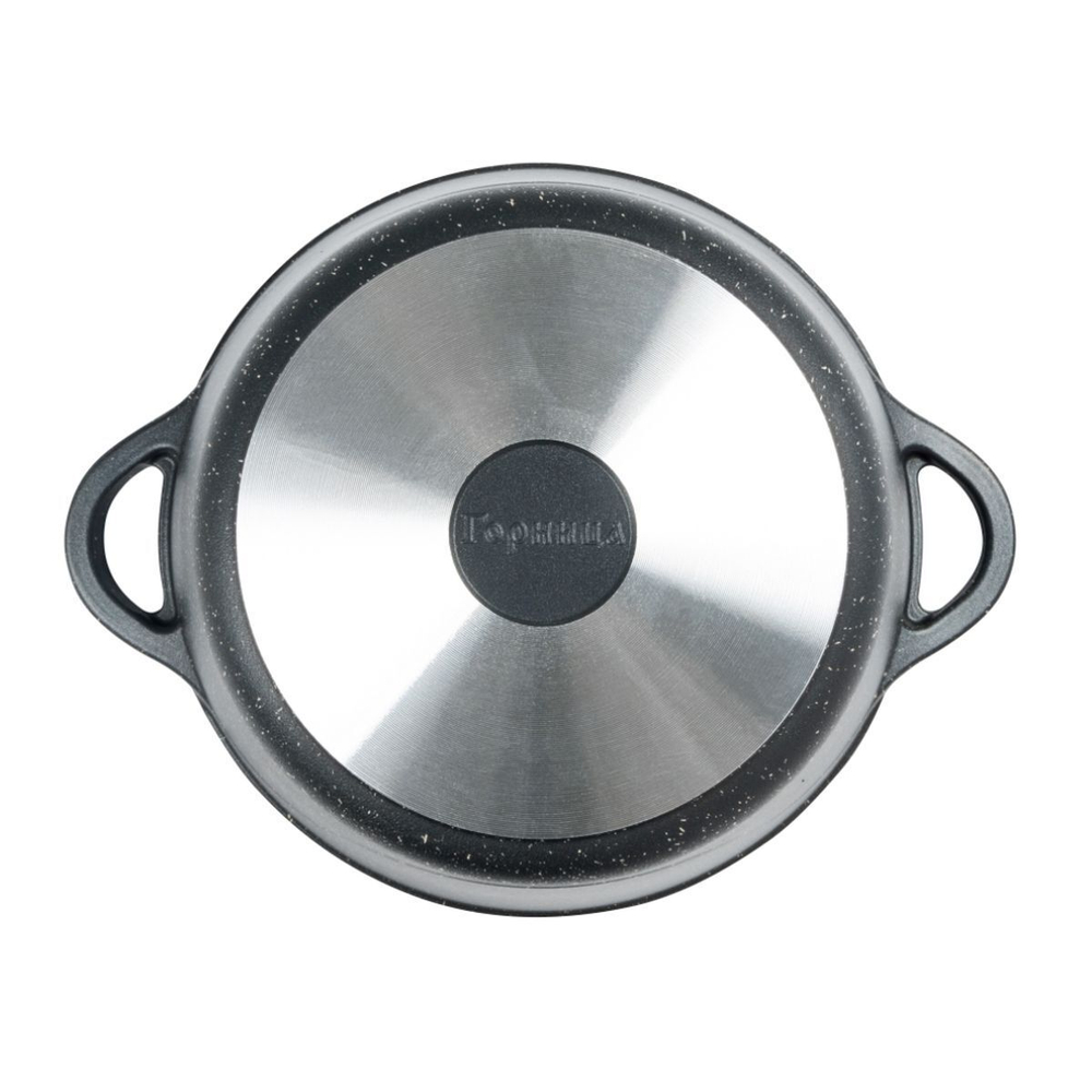 Кастрюля алюминий, антиприг, 3 л, с крыш, Горница, Гранит, к2433аг