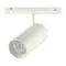 ST375.506.20 Магнитный трековый светильник SMART Белый LED 1*20W 2700K-6500K 1 800Lm Ra90 36° IP20 L СКАЙЛАЙН 48V