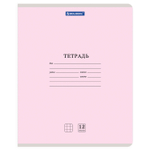 Тетрадь 12 л. BRAUBERG "КЛАССИКА NEW" клетка обложка картон ассорти (5 видов) (60 штук в упаковке)