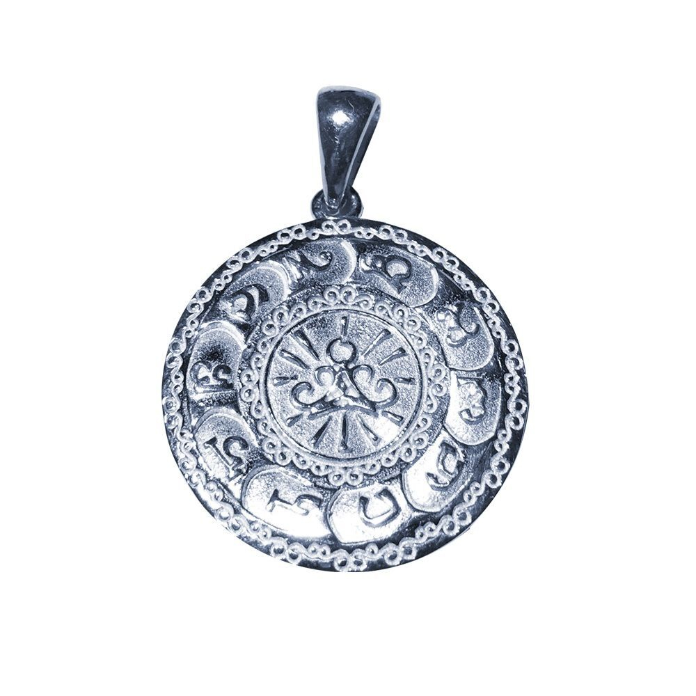 Талисман Древний Амулет Зачатия и Рождения ребенка ЮРВ-27