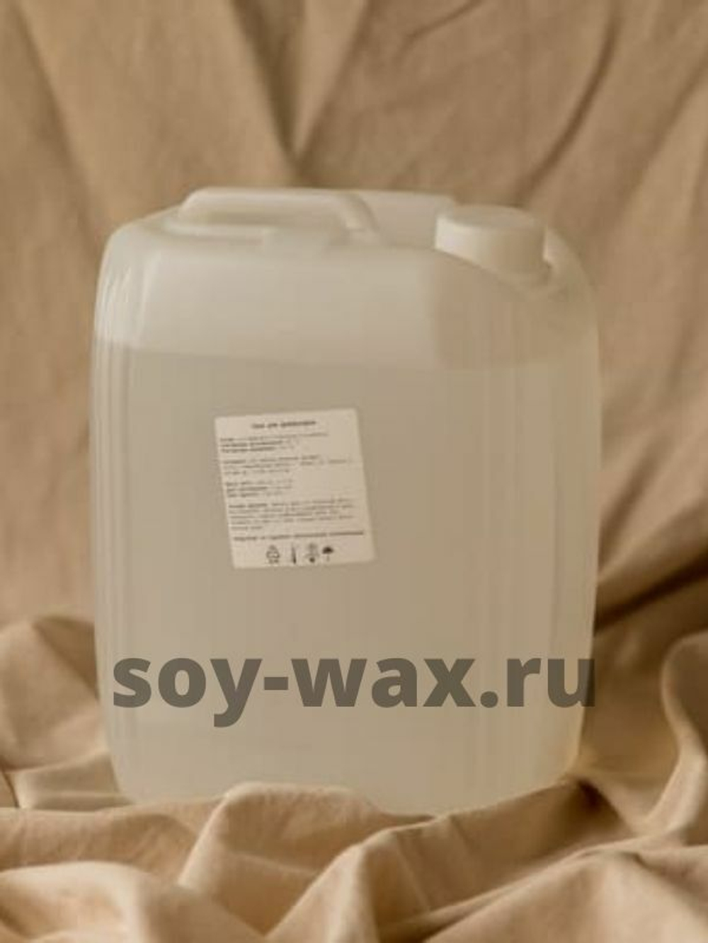 База для диффузоров Solketal