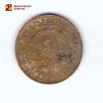 2 копейки 1930 VF