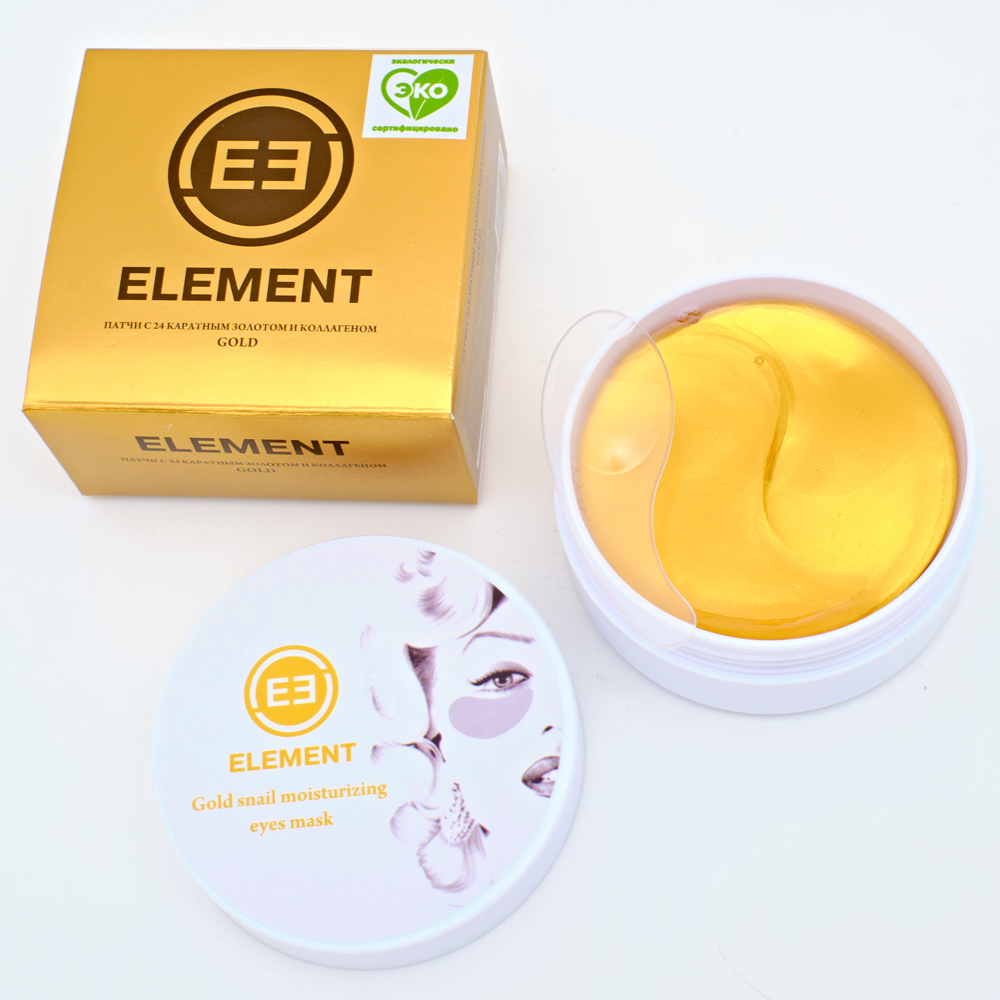 ELEMENT Гидрогелевые патчи для глаз ЗОЛОТО 24 КАРАТА и КОЛЛАГЕН Gold, 60 шт.