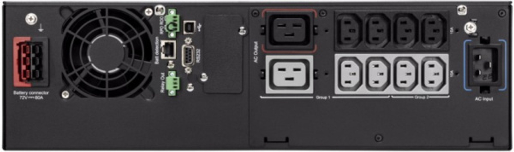 Источник бесперебойного питания Eaton 5PX 2200i RT3U