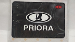 PRIORA / ЛЮКС Коврик на панель (1 шт.)