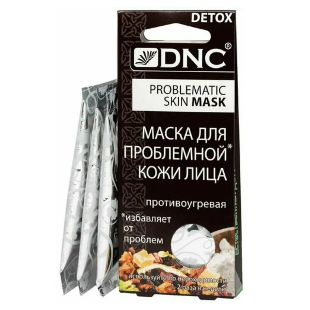 ДНЦ Маска д/лица д/проблемной Кожи 3*15мл