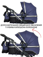 Коляска-трансформер 3в1 Luxmom 558 с автолюлькой,/цвета