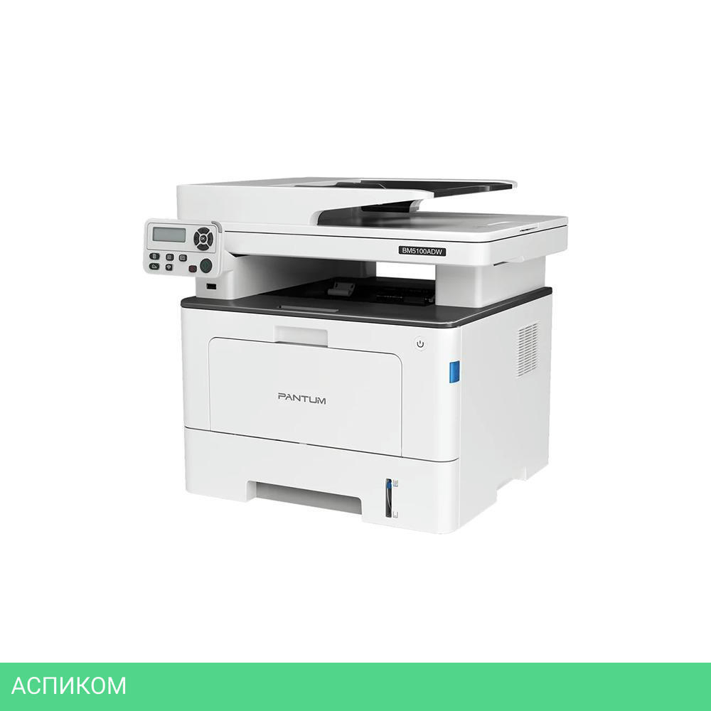 МФУ Pantum BM5100ADW