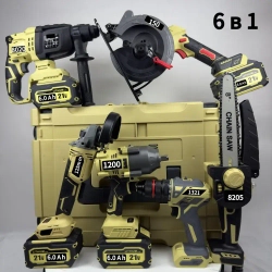 Набор электроинструмента FengBao 6 в 1