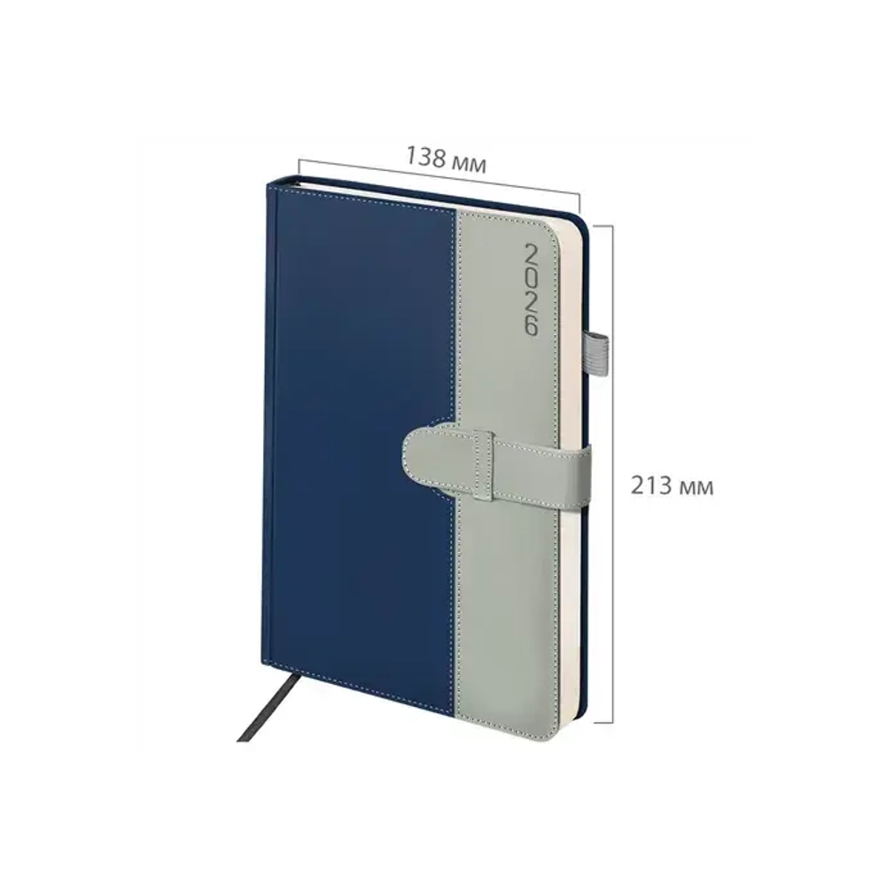 Ежедневник датированный 2026, А5, 138х213 мм, BRAUBERG "Esthetic", под кожу, держатель для ручки, застежка, синий/серый, 117373