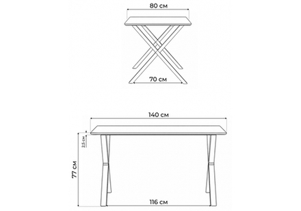 Керамический стол Woodville Селена 3 140х80х77 белый мрамор, золото