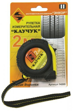 Рулетка 2м Каучук с фиксатором