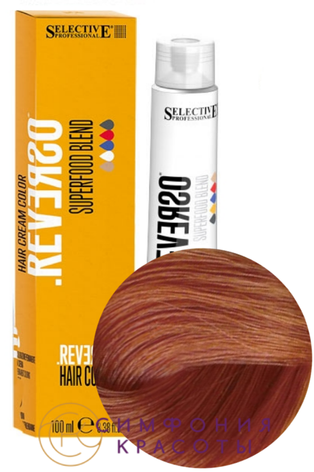 8.4 "Reverso Hair Color" Светлый блонд медный 100мл