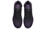 Кроссовки Nike Vapormax Flyknit 2